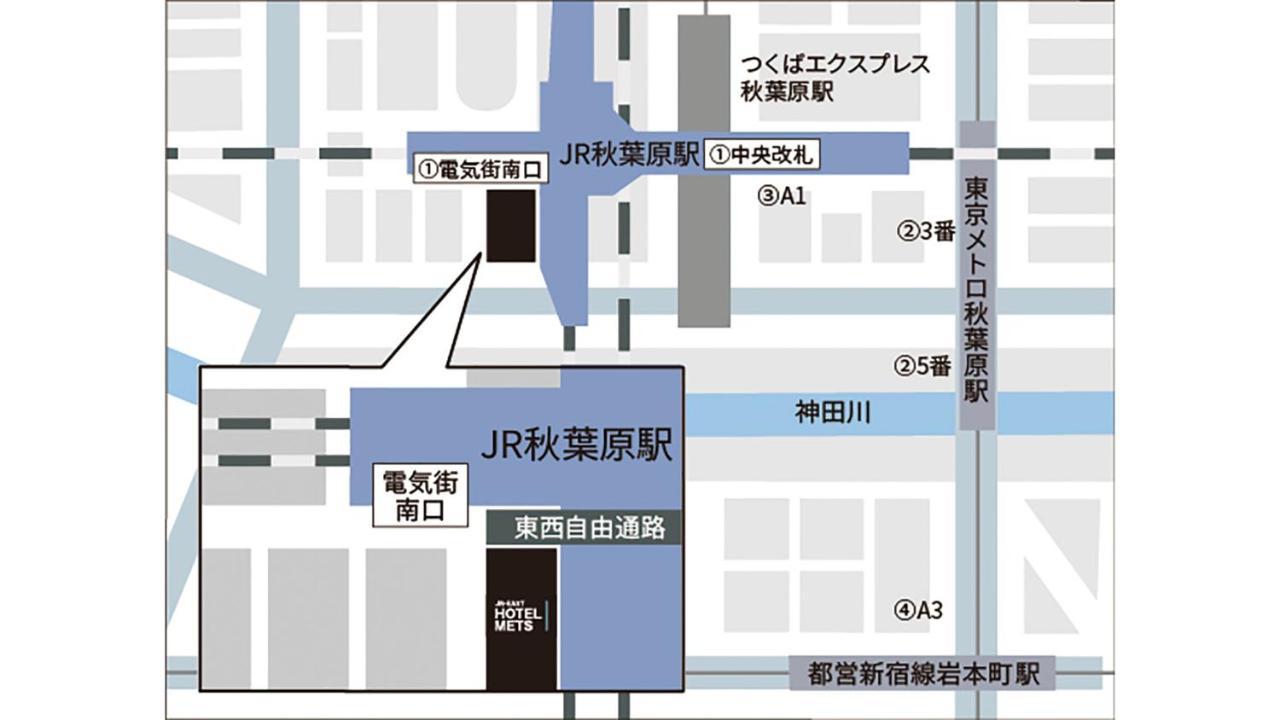 JR-East Hotel Mets Akihabara Tokyo Bagian luar foto